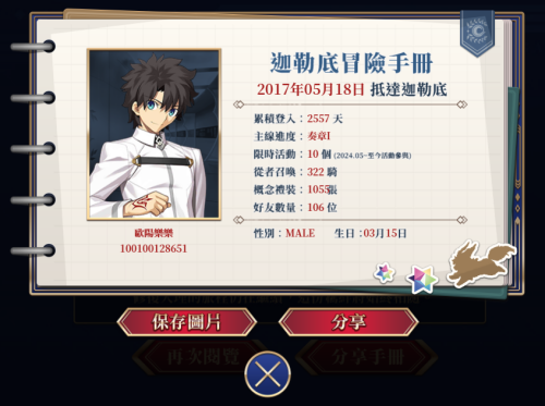 pYJk.png
