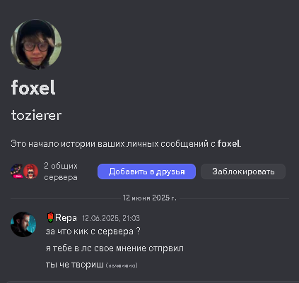 zM68.png