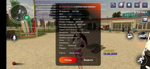 N2kh.jpg