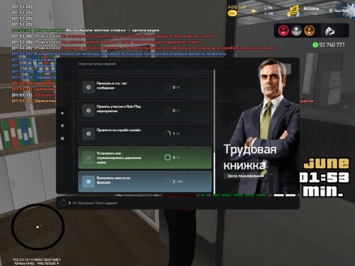 NTPP.jpg