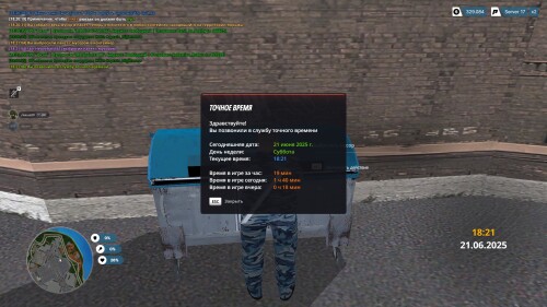 W6xf.jpg
