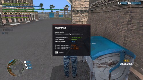 WEWB.jpg