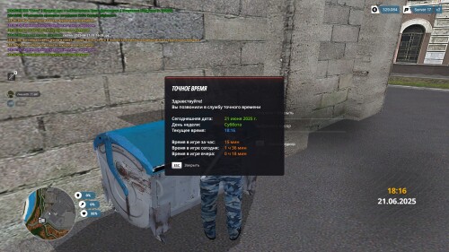 WcrS.jpg