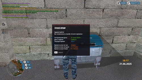 WtFQ.jpg