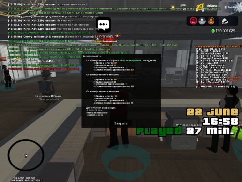 Who3.jpg