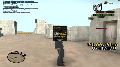 nqQt.png