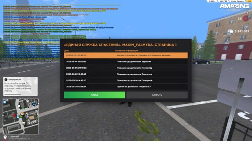 Tkf0.jpg