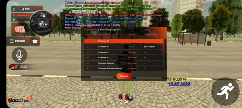 hnaV.jpg