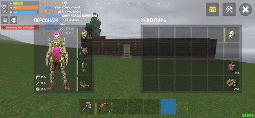 09Us.jpg