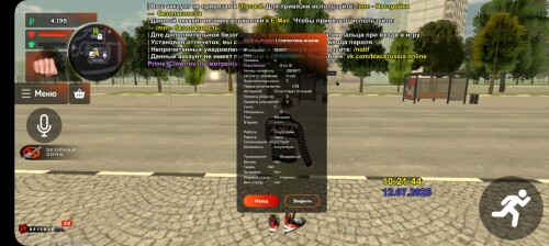 09e9.jpg