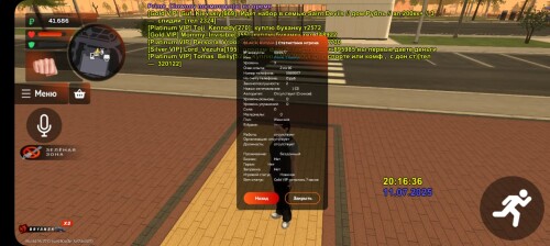 0OqT.jpg