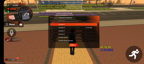 0Otv.jpg