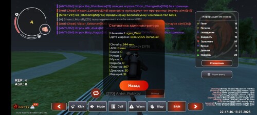 AZBy.jpg