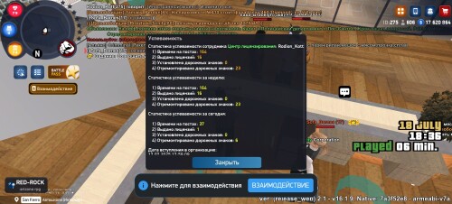 RDBQ.jpg