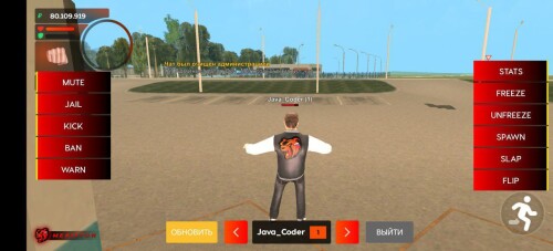 RySN.jpg