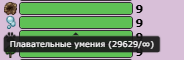 C4Avk.png