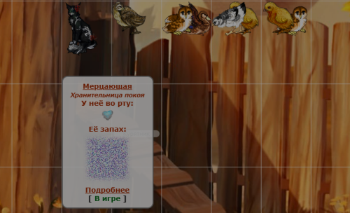 CCBbS.png