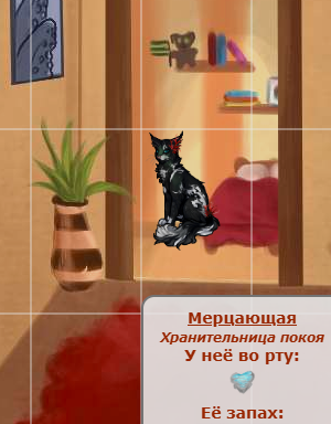 CCrSf.png