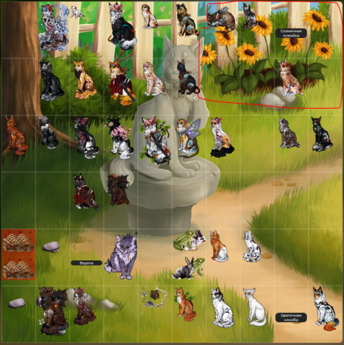 CCveh.png