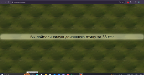 CDPyz.png