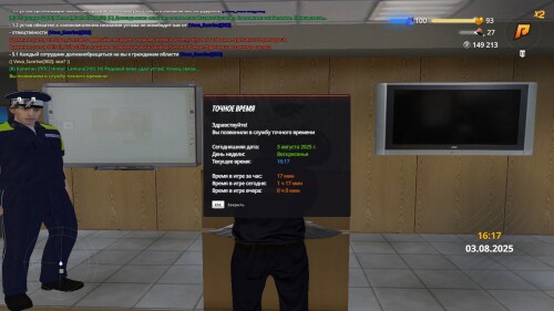 CDWDP.jpg