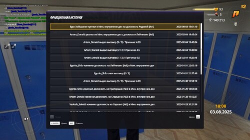 CDdoZ.jpg