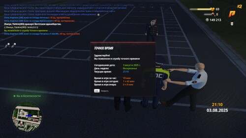CLRaH.jpg