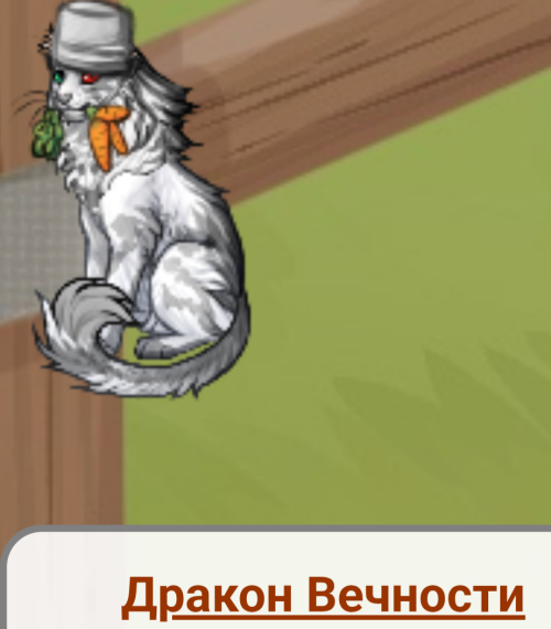 Co4ik.png