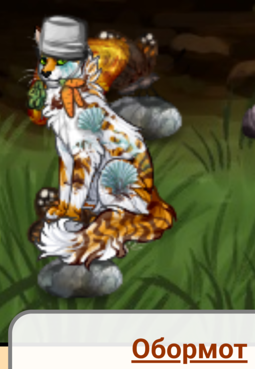 CoCUt.png
