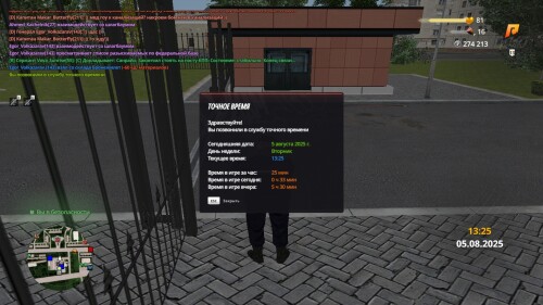 CoOTL.jpg