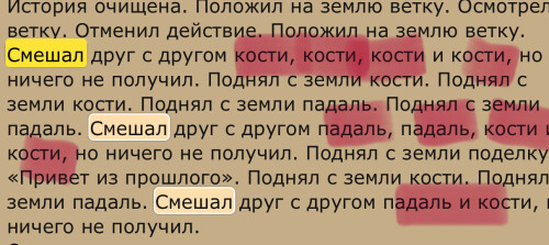 Cor6C.jpeg