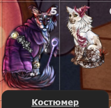 CFCr3.png