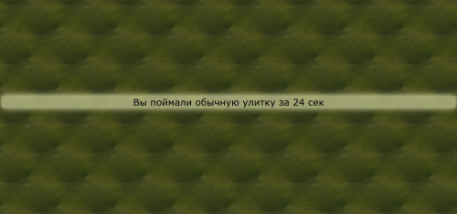 CFLs4.png