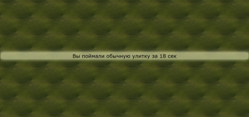 CFLx5.png