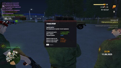 CI4HT.jpg