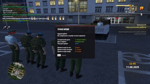 CI4Uu.jpg