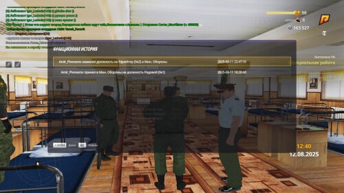 CIC2D.jpg
