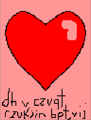 CSrsv.png